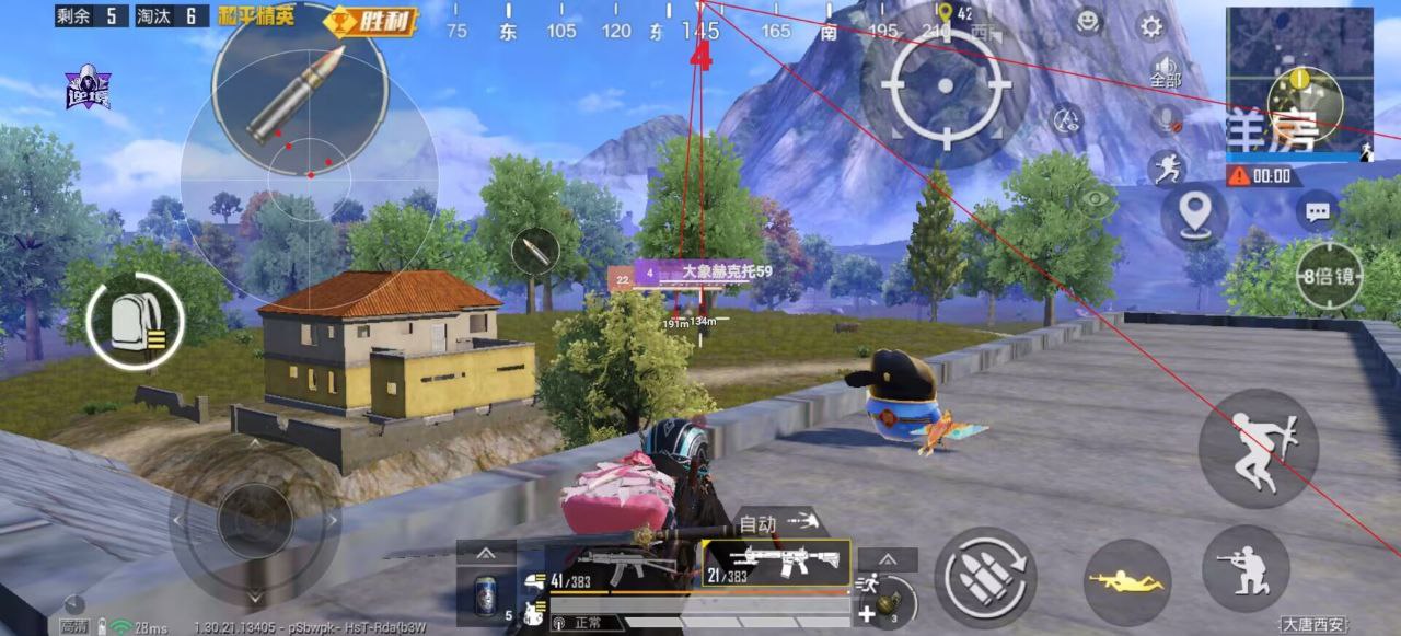 和平精英辅助工具的功能与优势的配图，内容相关：不同辅助工具的功能差异较大，有的仅提供基础透视，而高端版本则包含自动压枪、物资追踪等。玩家应根据自身...